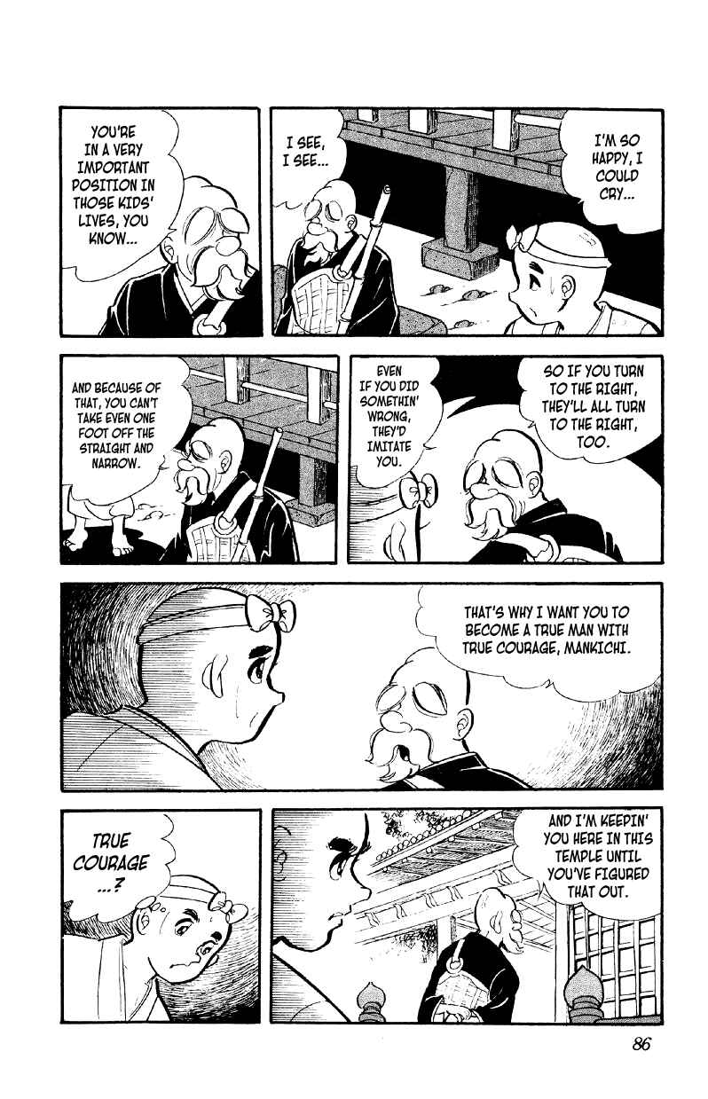 Otoko Ippiki Gaki Daisho Chapter 3 - Page 19