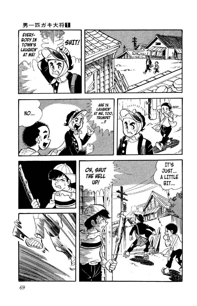 Otoko Ippiki Gaki Daisho Chapter 3 - Page 2