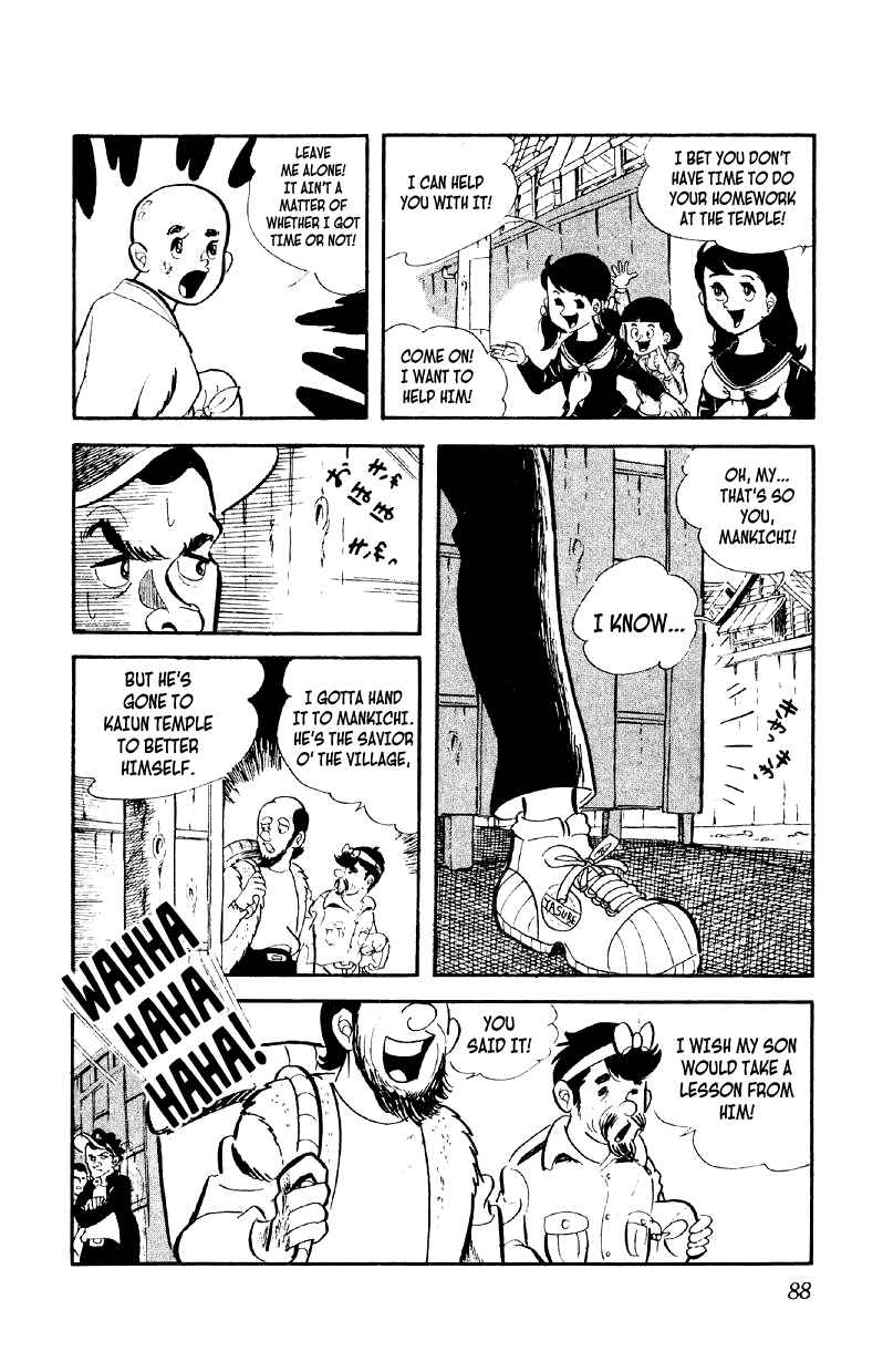 Otoko Ippiki Gaki Daisho Chapter 3 - Page 21