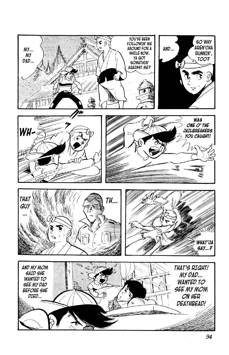 Otoko Ippiki Gaki Daisho Chapter 3 - Page 27
