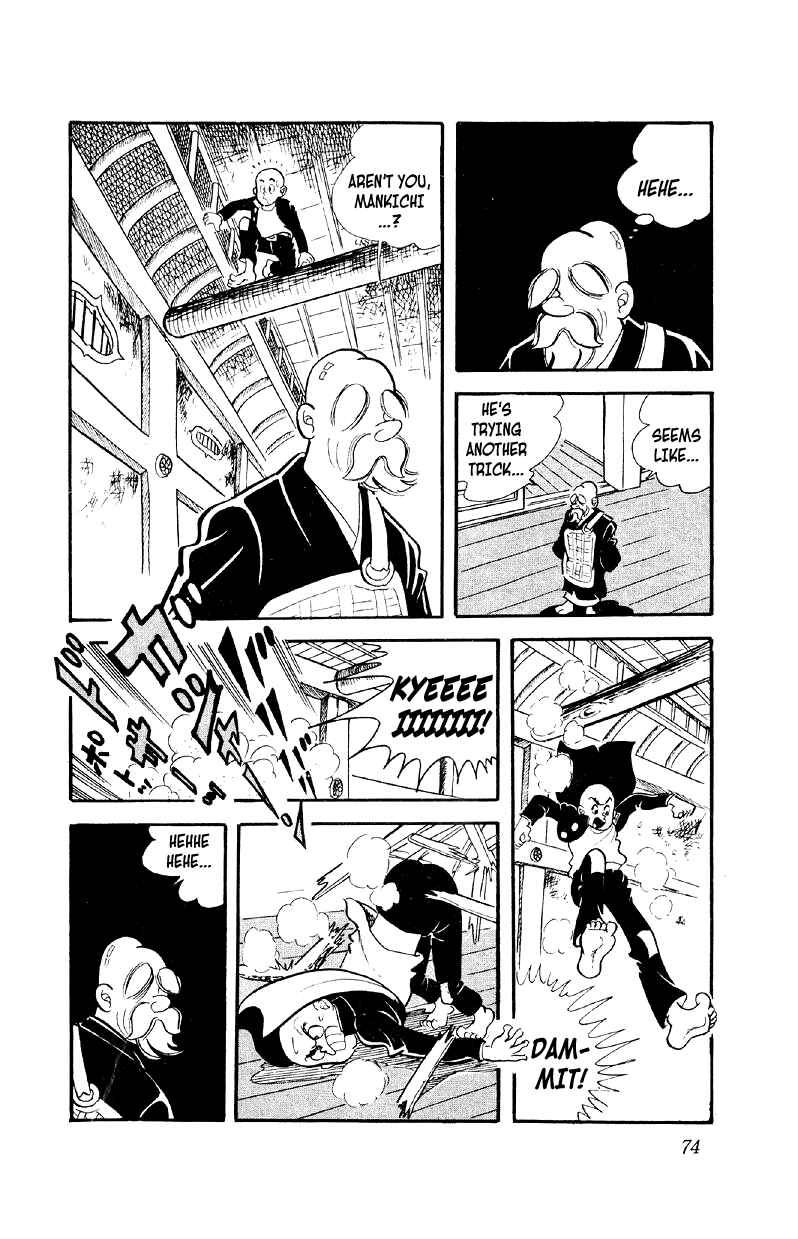 Otoko Ippiki Gaki Daisho Chapter 3 - Page 7
