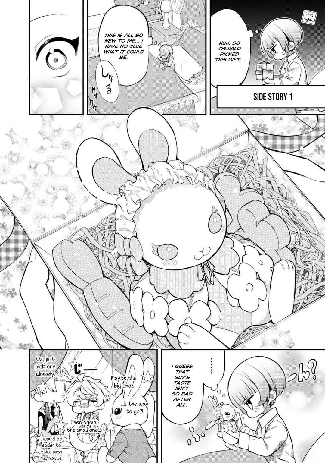 Saiai no Onee-sama ga Akuyaku Reijou datta no de, Kami ga Sadameta Scenario ni Aragaimasu Chapter 16.5 - Page 2