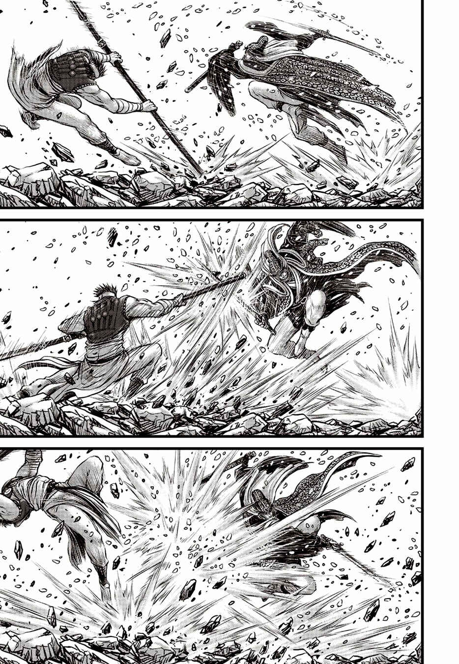 Yeolhyeol Gangho Chapter 623 - Page 10