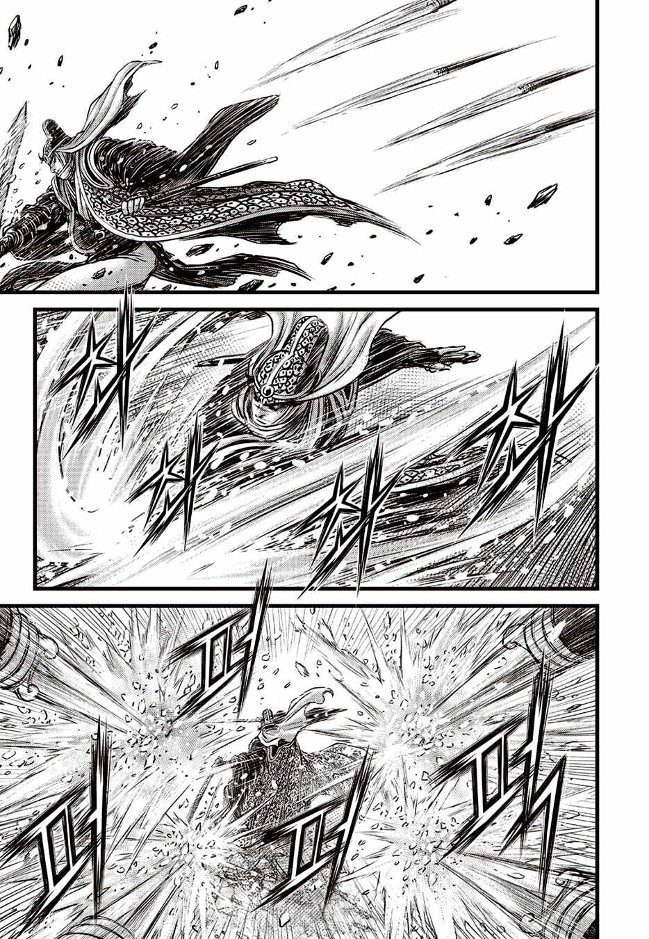 Yeolhyeol Gangho Chapter 623 - Page 16