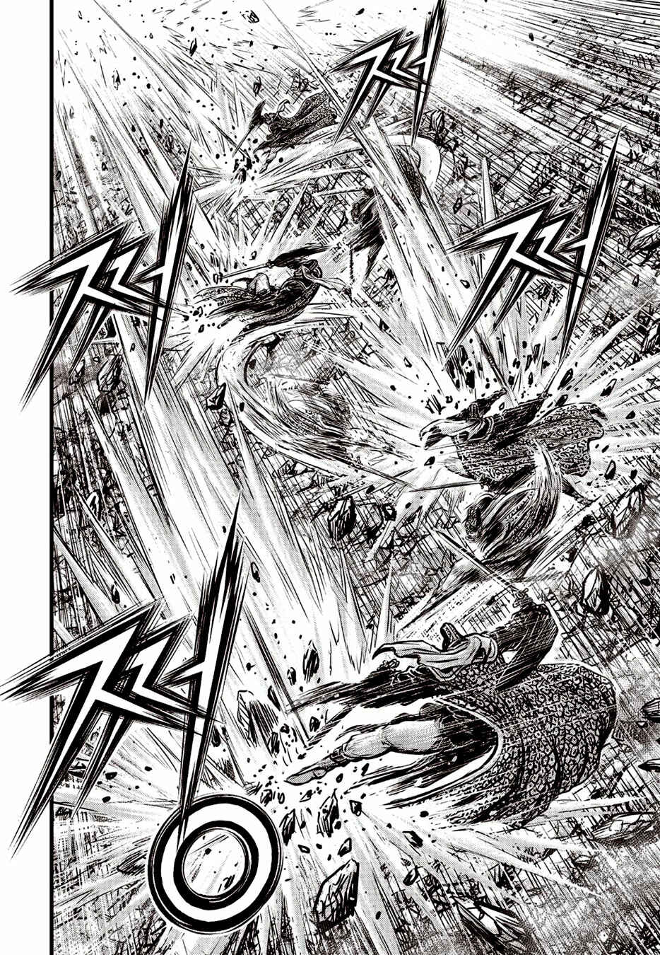 Yeolhyeol Gangho Chapter 623 - Page 3