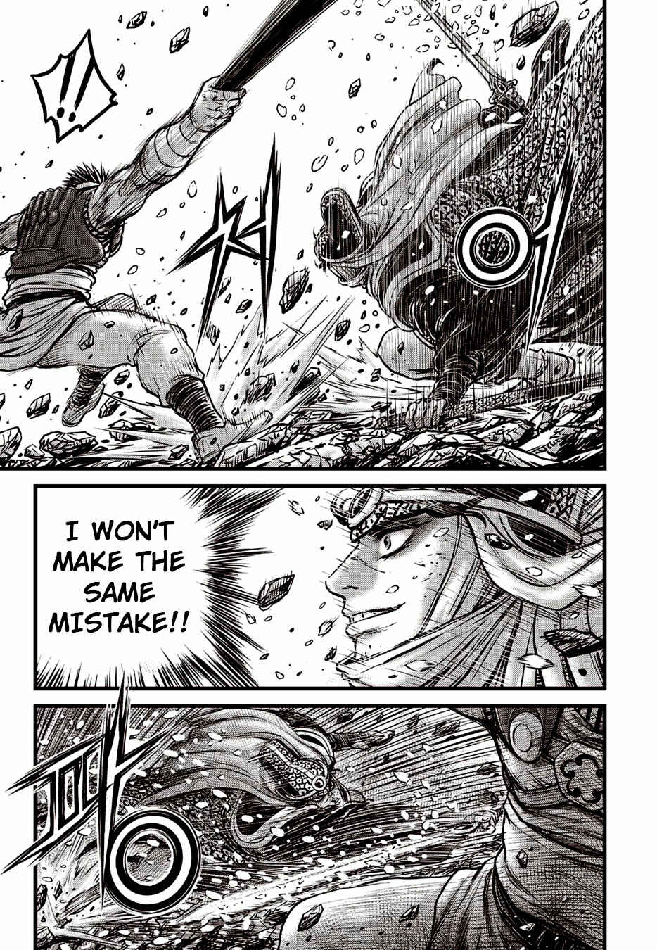 Yeolhyeol Gangho Chapter 623 - Page 8