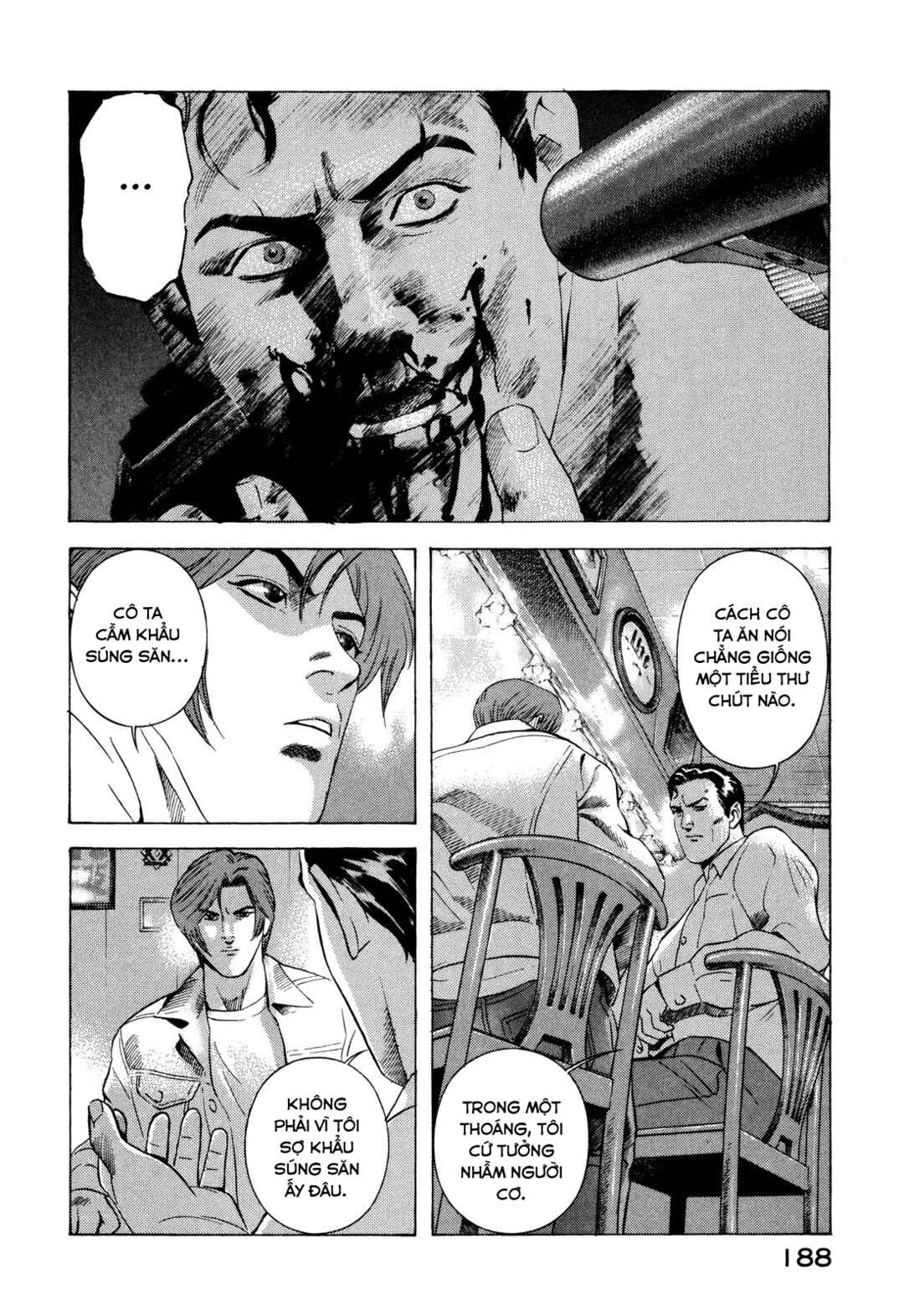Yugo Chapter 83 - Page 14