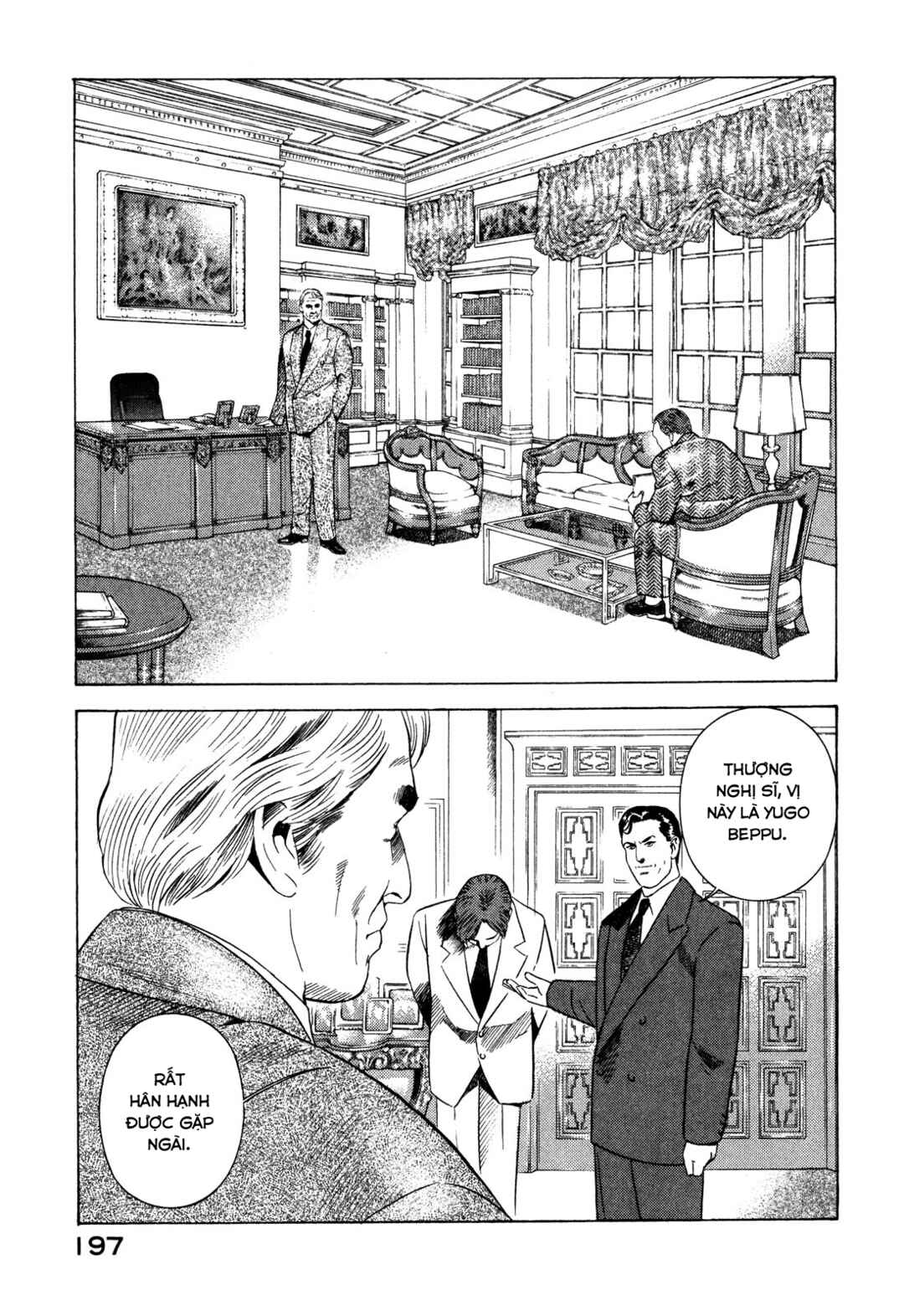 Yugo Chapter 83 - Page 23