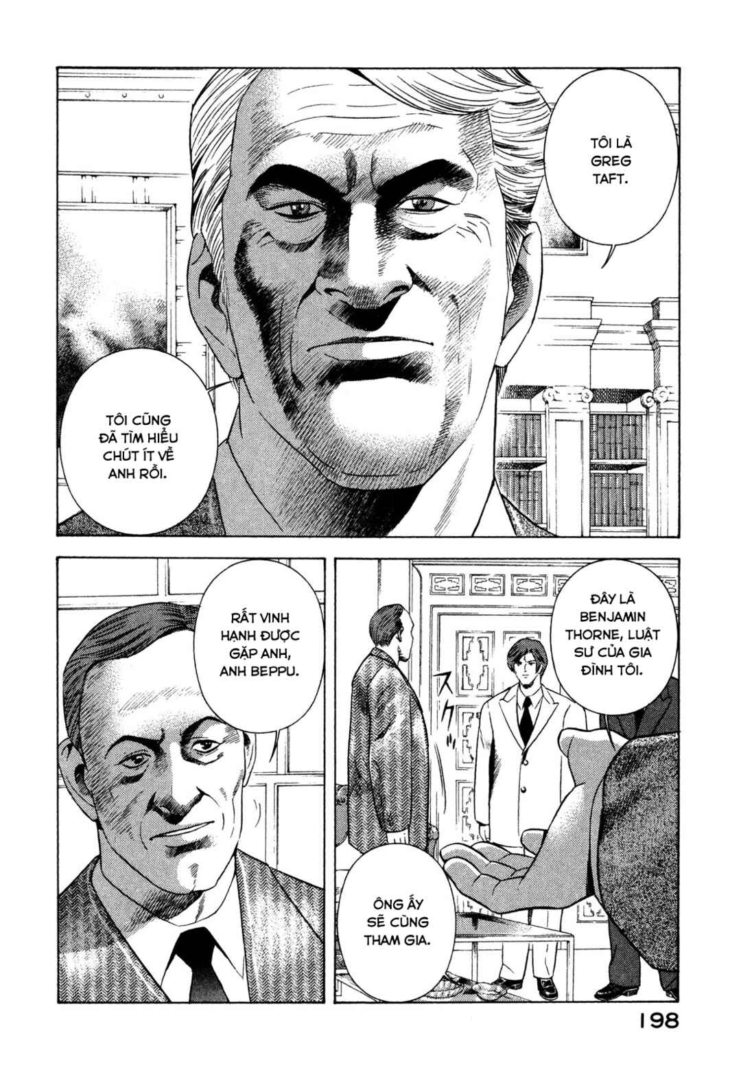 Yugo Chapter 83 - Page 24