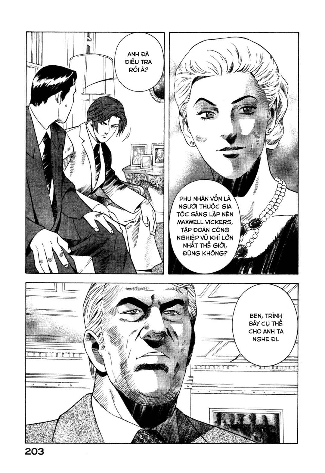 Yugo Chapter 83 - Page 29