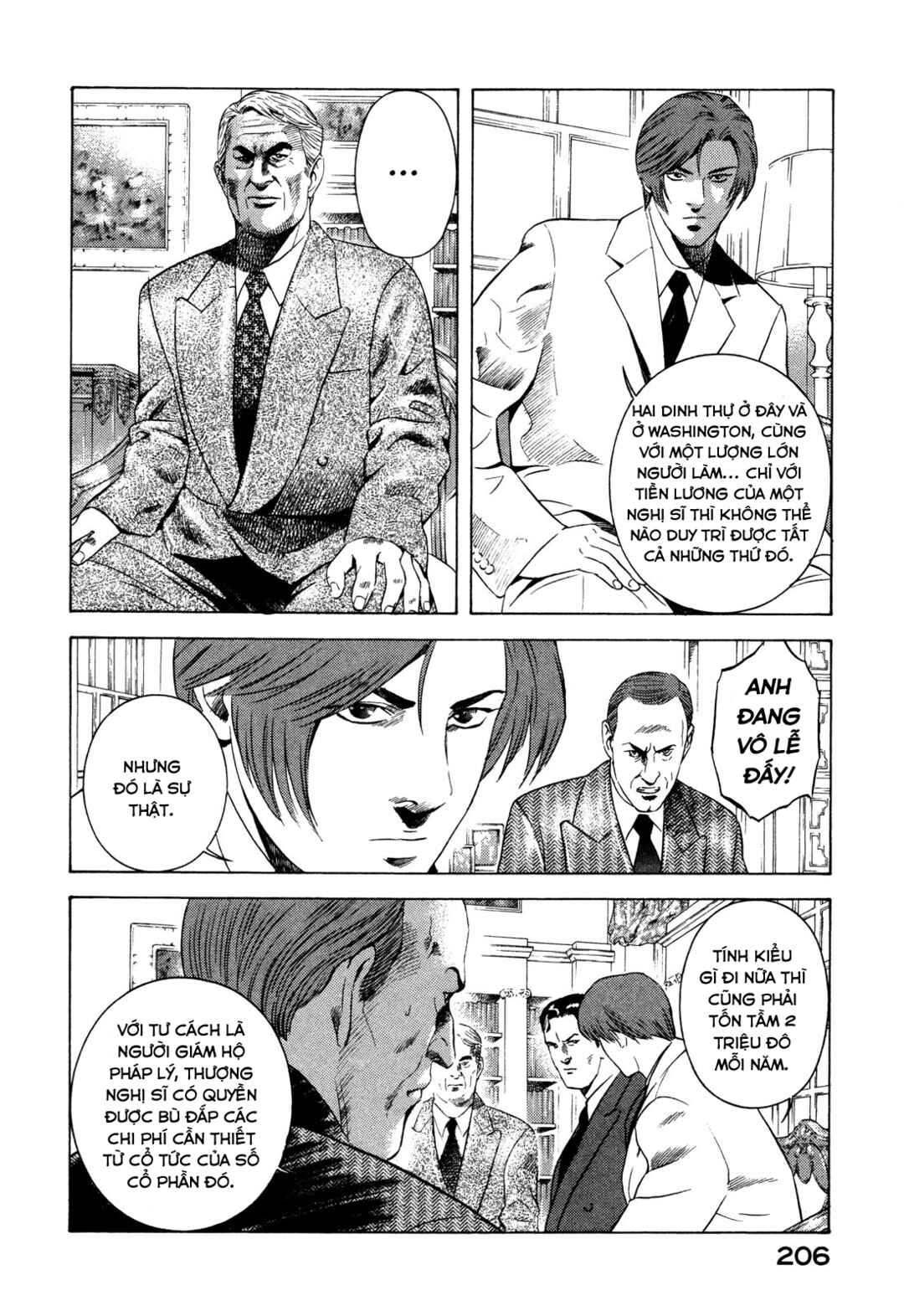 Yugo Chapter 83 - Page 32