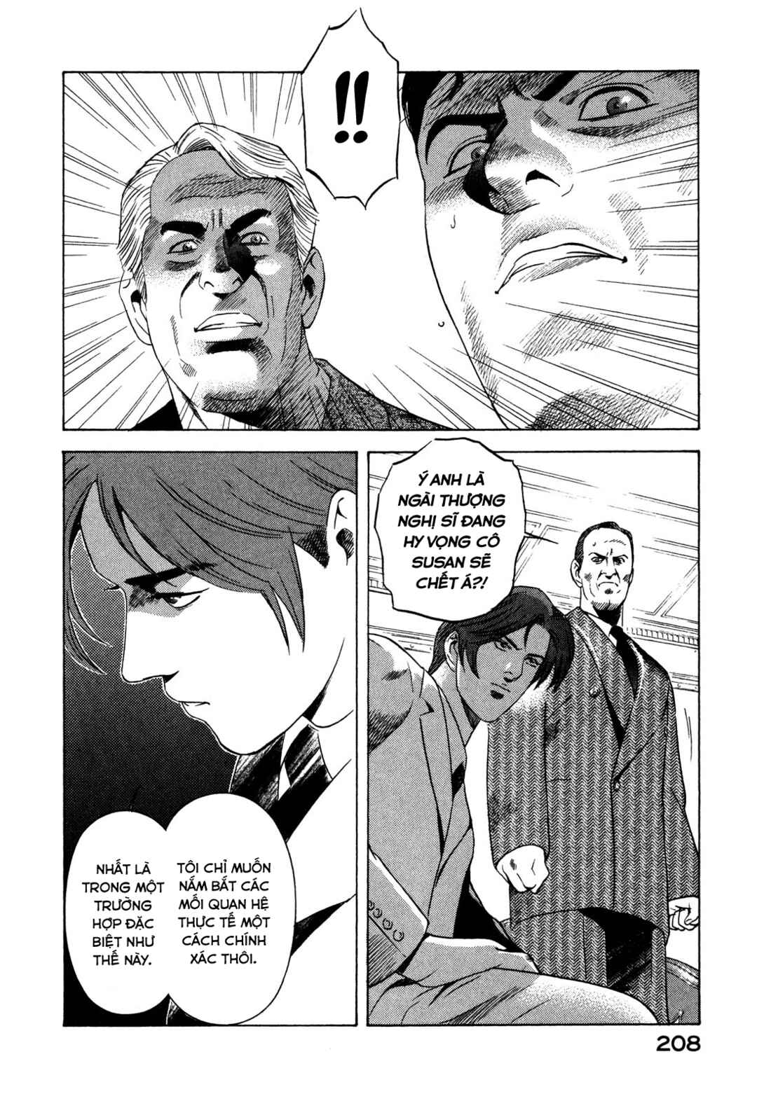 Yugo Chapter 83 - Page 34