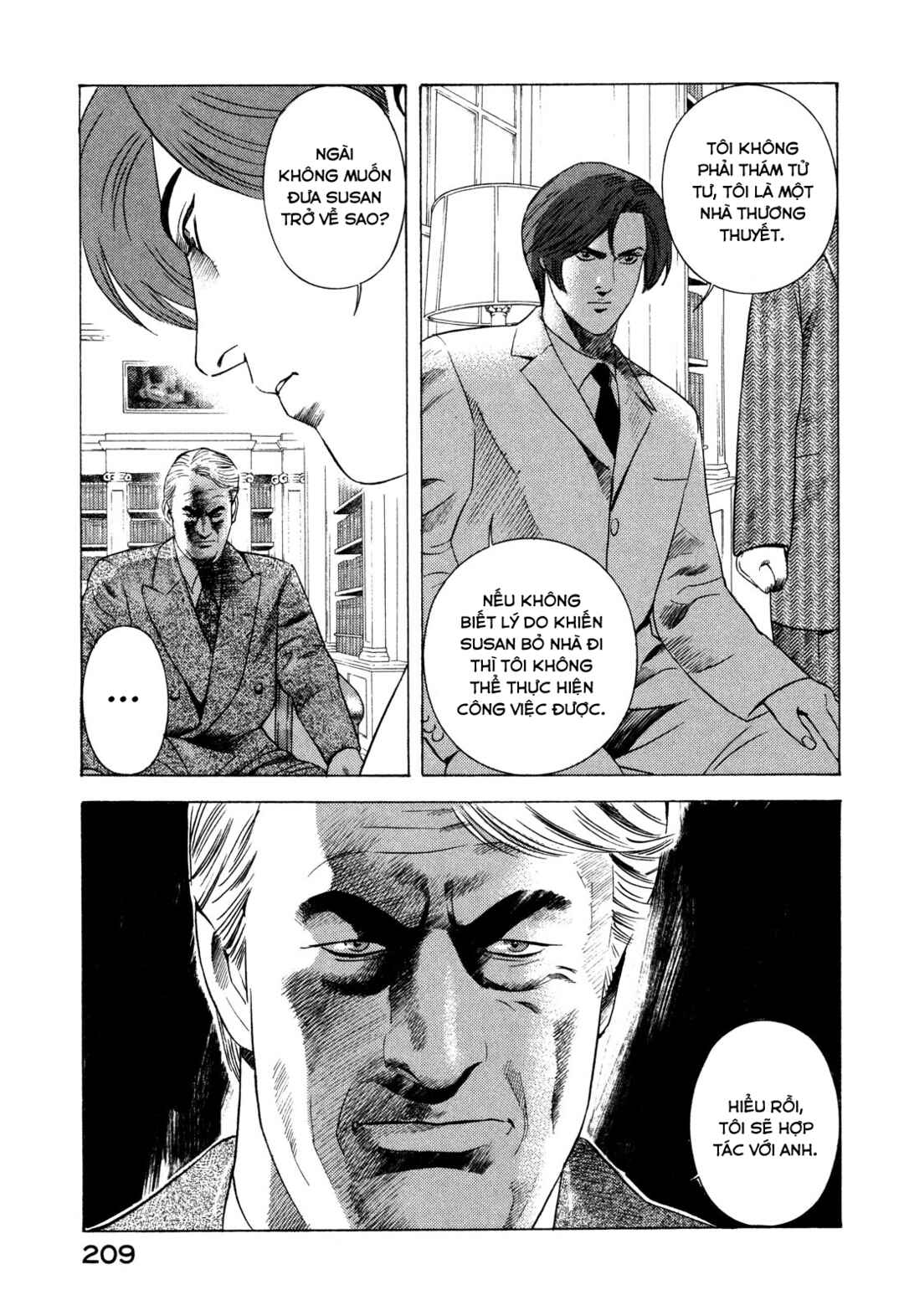 Yugo Chapter 83 - Page 35