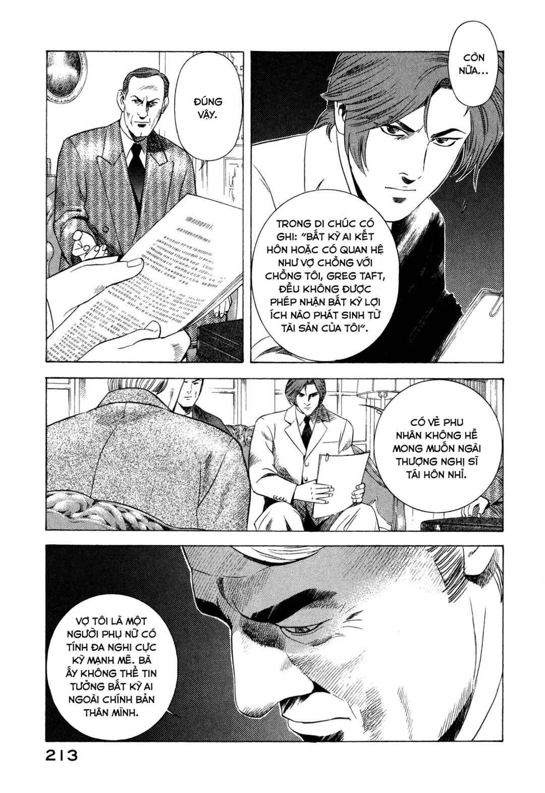 Yugo Chapter 83 - Page 39