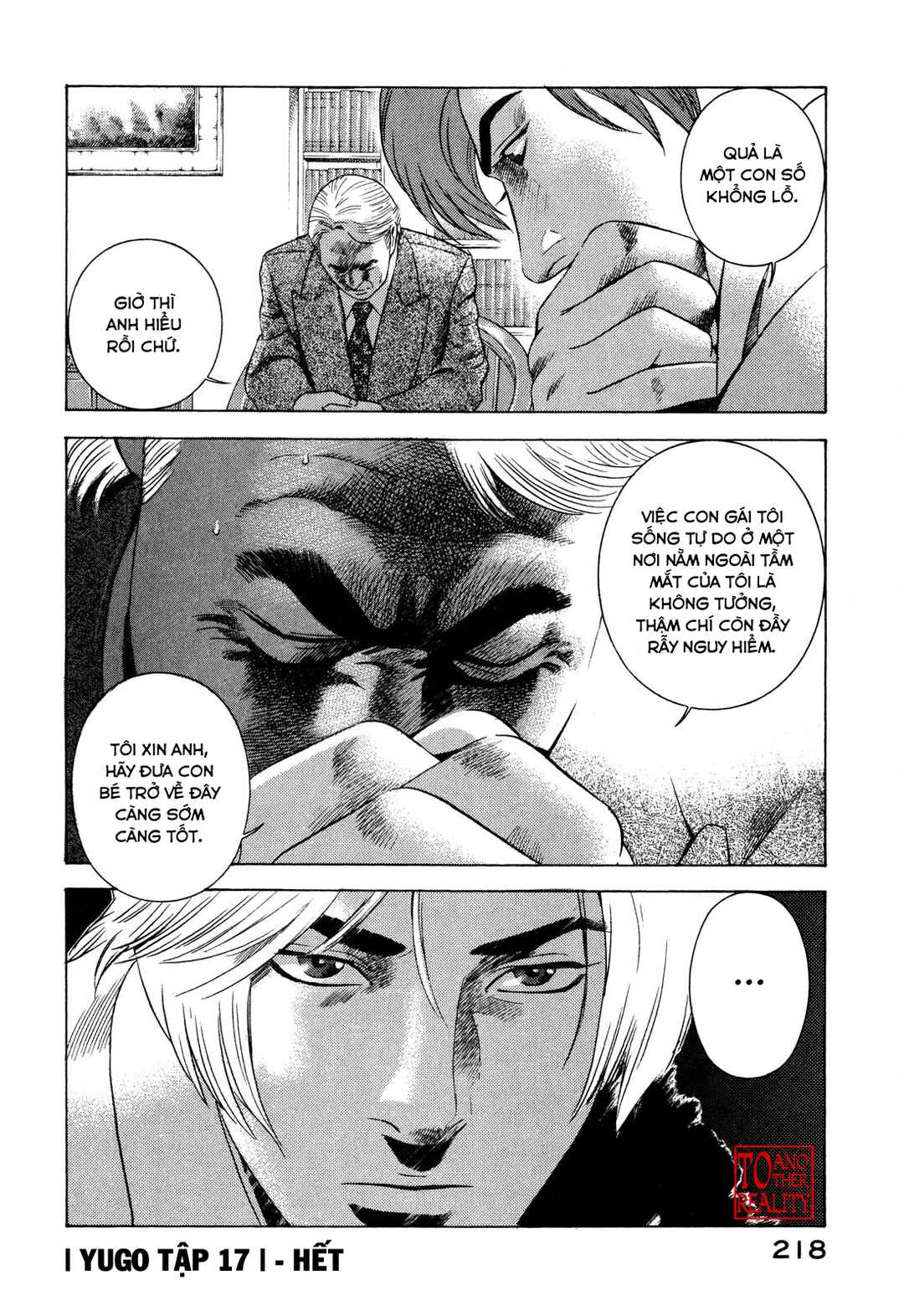 Yugo Chapter 83 - Page 44