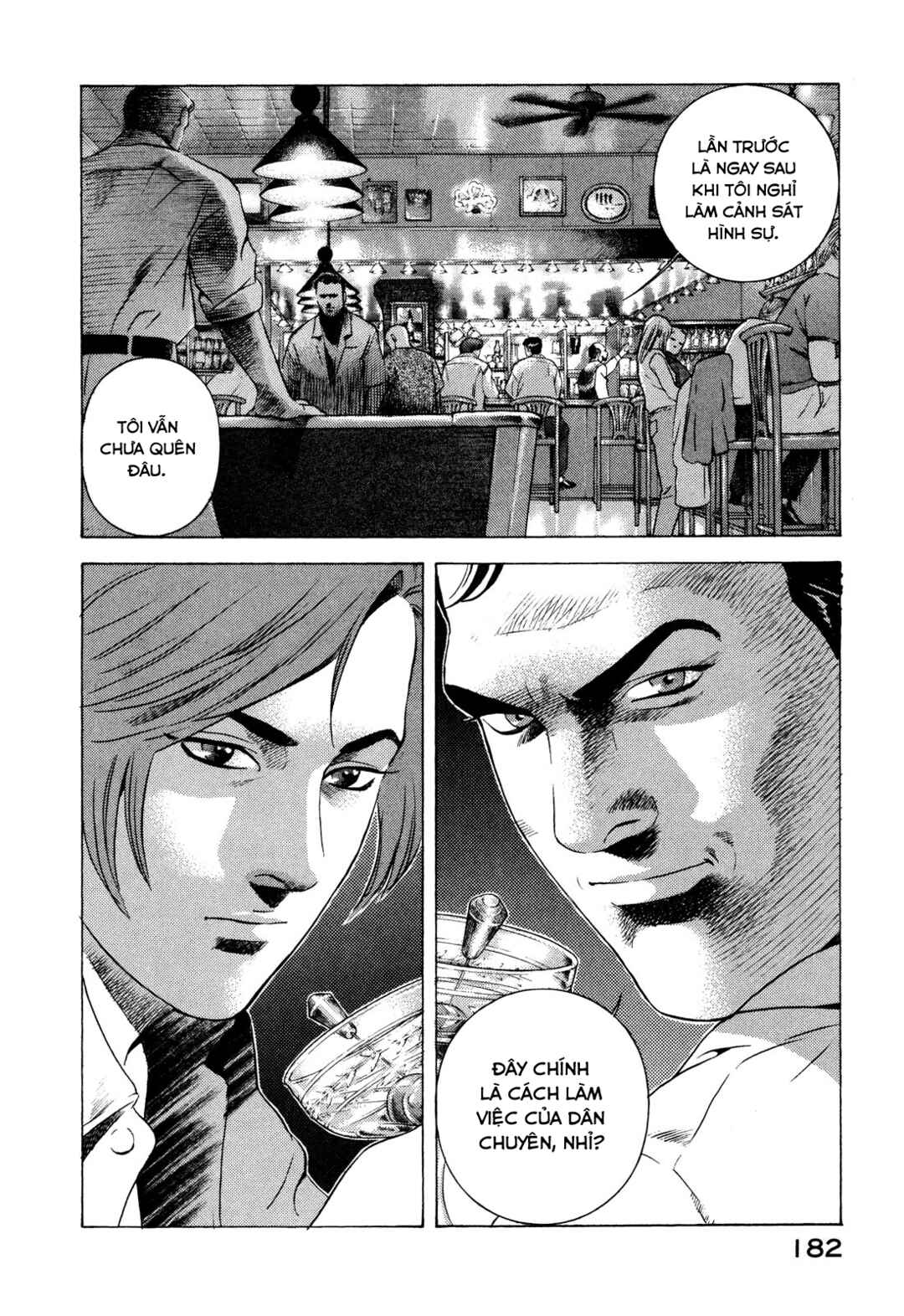 Yugo Chapter 83 - Page 8