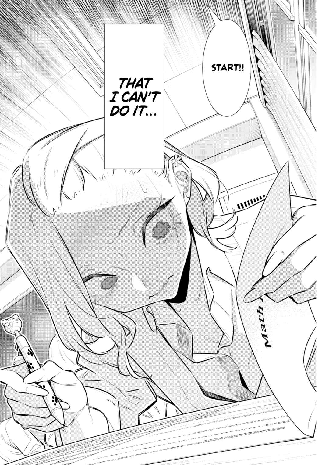 Yancha Gal no Anjou-san Chapter 221 - Page 4