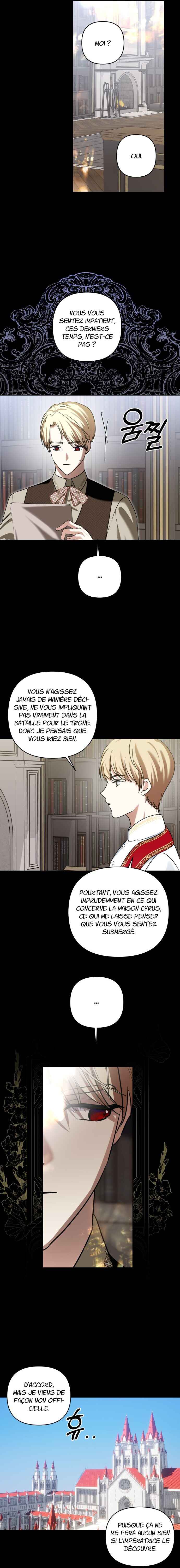 Monster Duke's Daughter Chapter 128 - Page 11