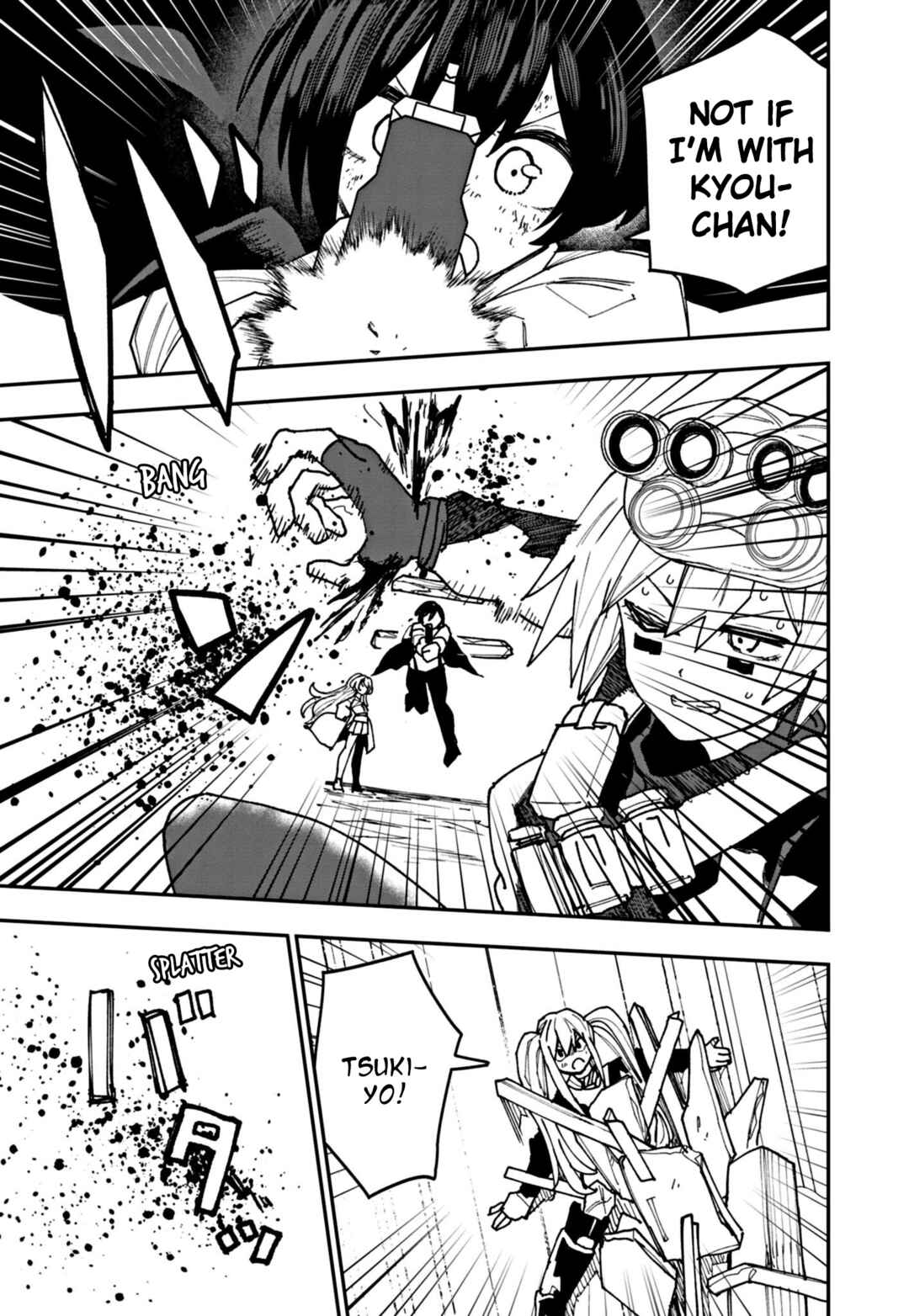 Double Helix Blossom Chapter 25 - Page 15