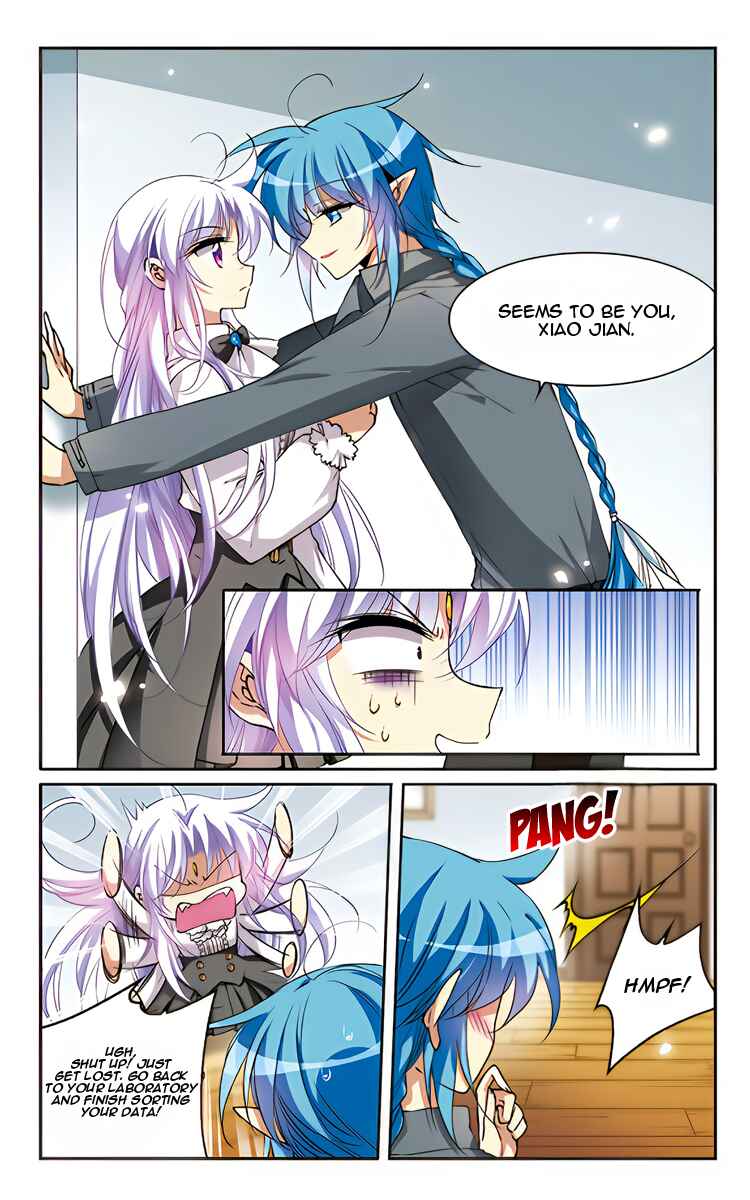 San Yan Xiao Tian Lu Chapter 223 - Page 12