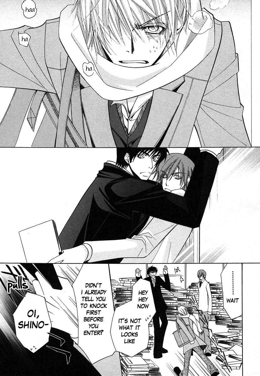 Junjou Romantica Chapter 27 - Page 29