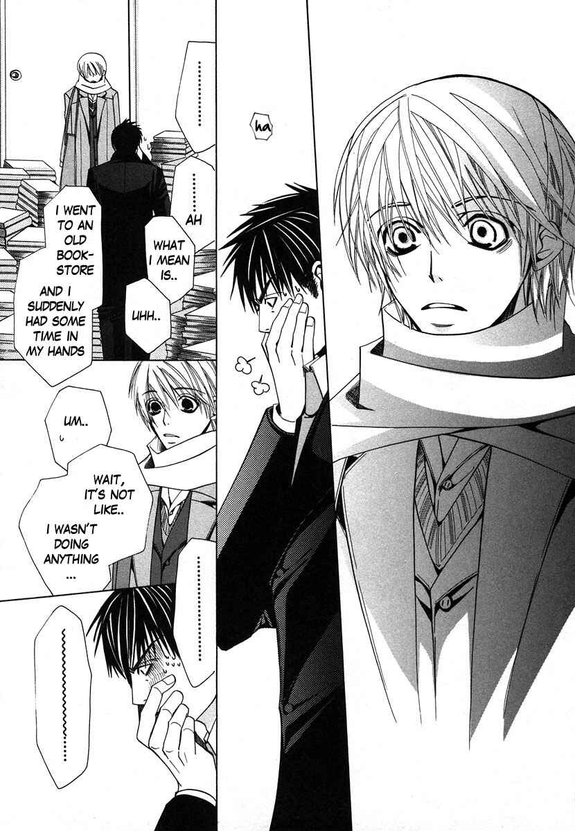 Junjou Romantica Chapter 27 - Page 33