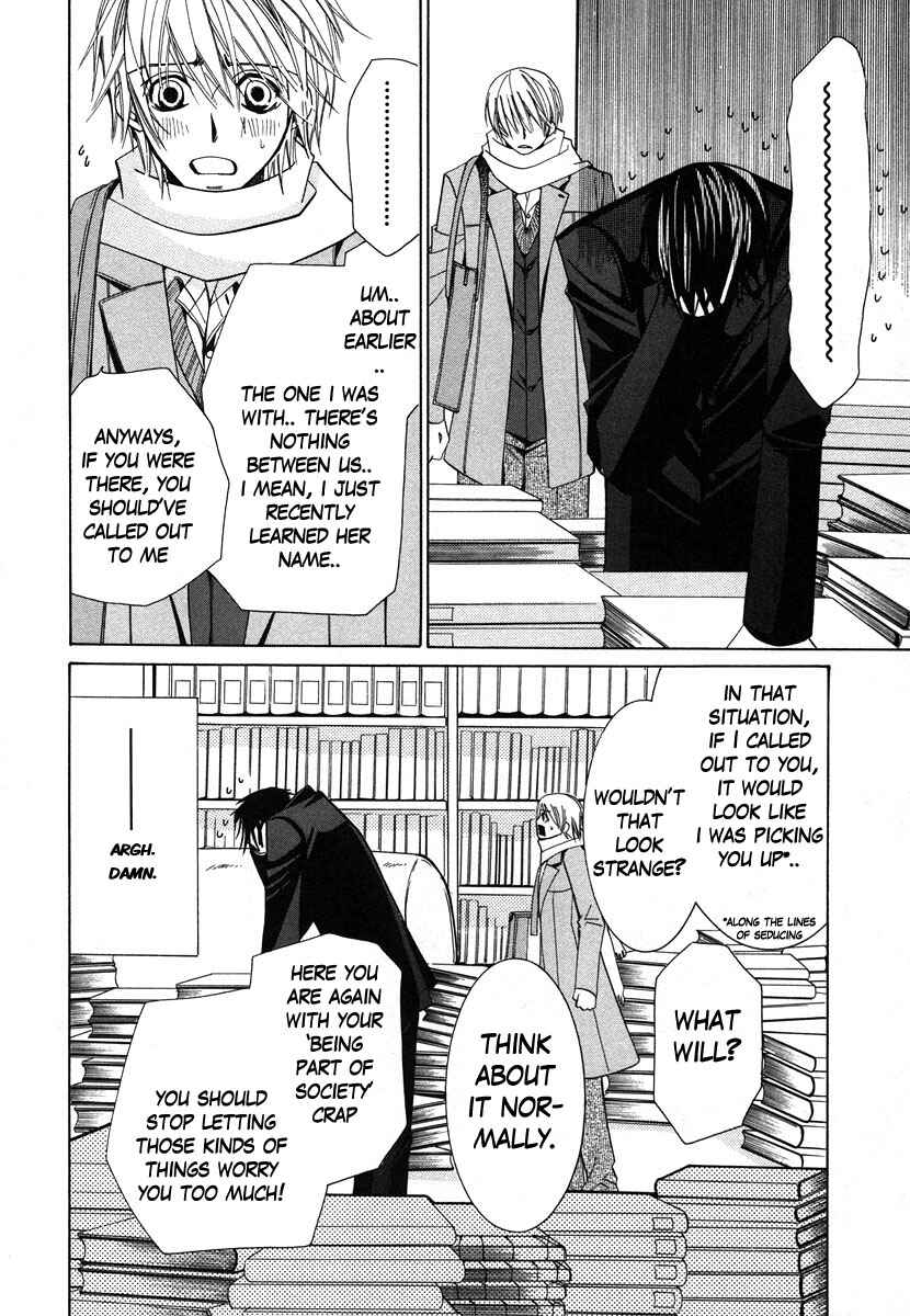 Junjou Romantica Chapter 27 - Page 34