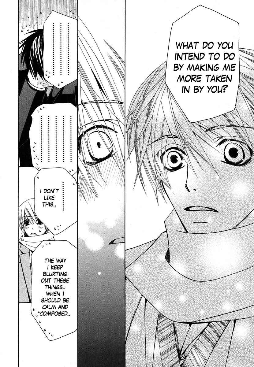 Junjou Romantica Chapter 27 - Page 36
