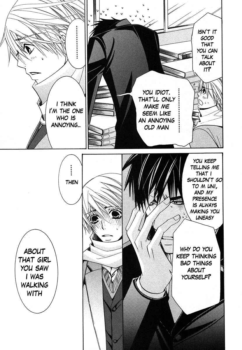 Junjou Romantica Chapter 27 - Page 37
