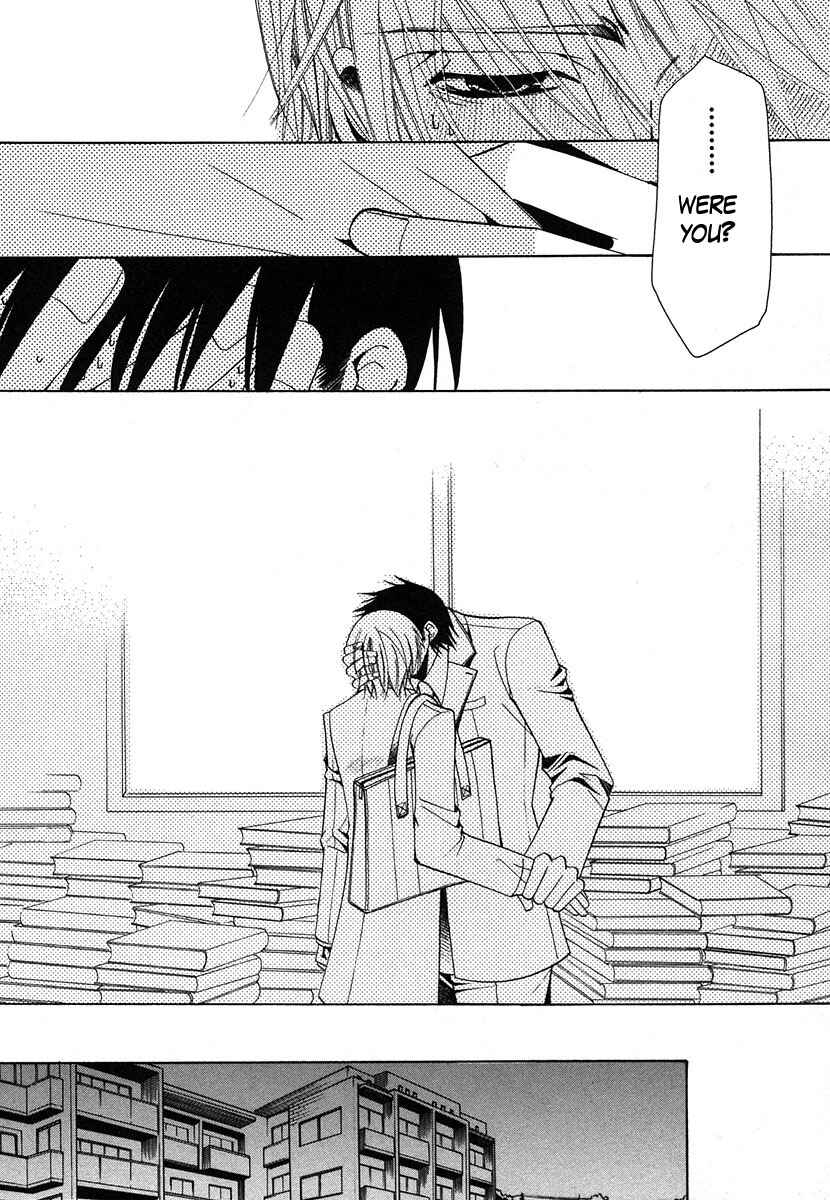 Junjou Romantica Chapter 27 - Page 39