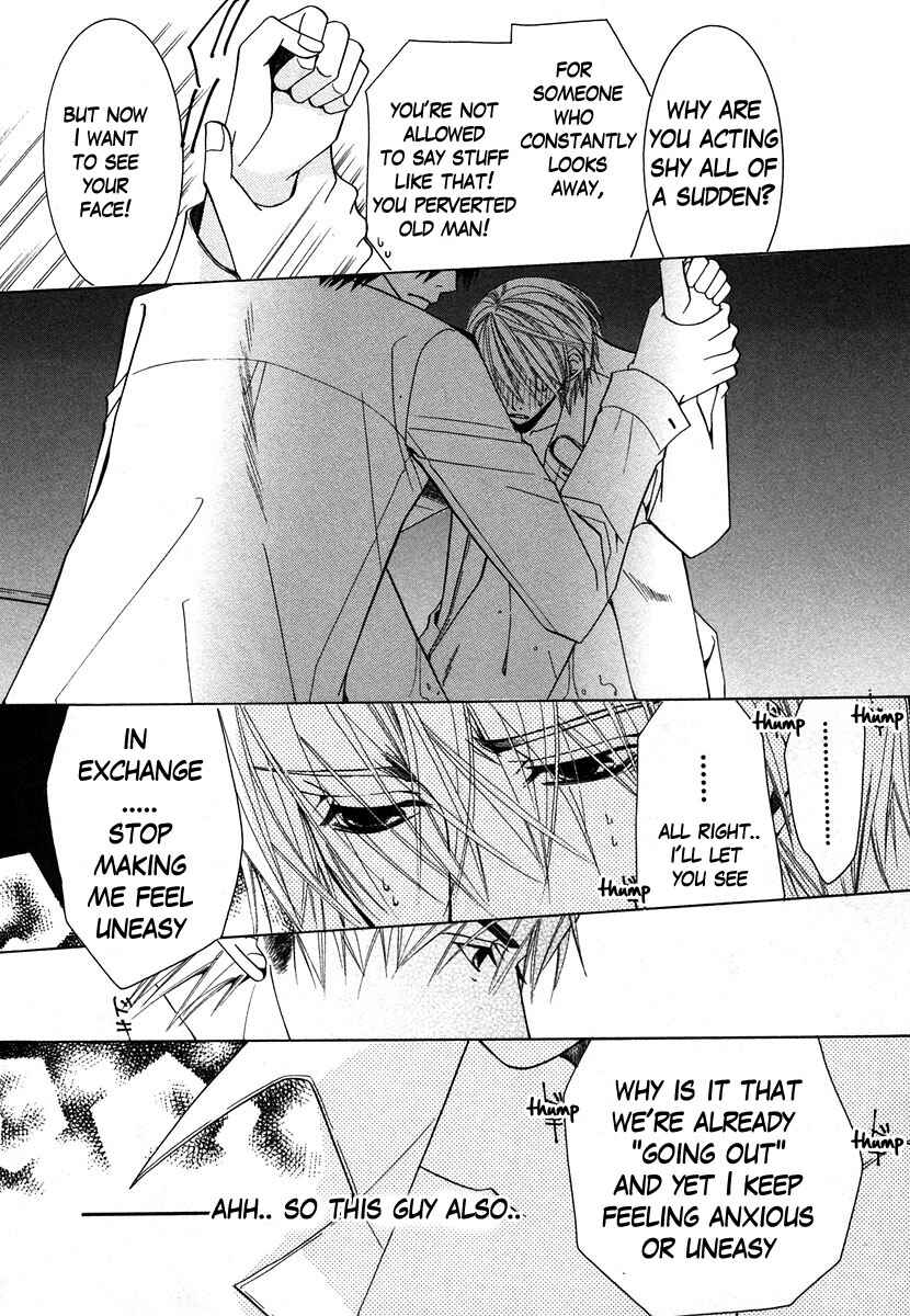 Junjou Romantica Chapter 27 - Page 43
