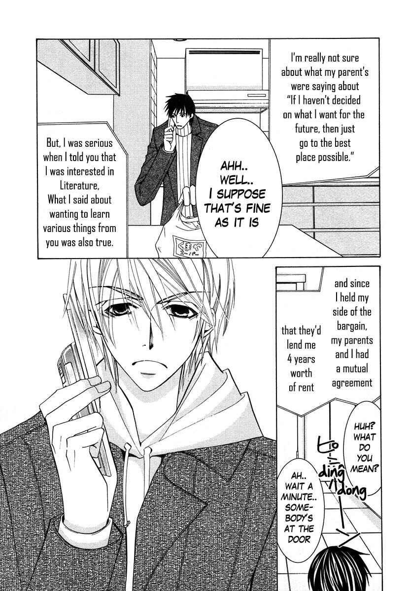 Junjou Romantica Chapter 27 - Page 47