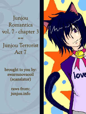 Junjou Romantica Chapter 27 - Page 51
