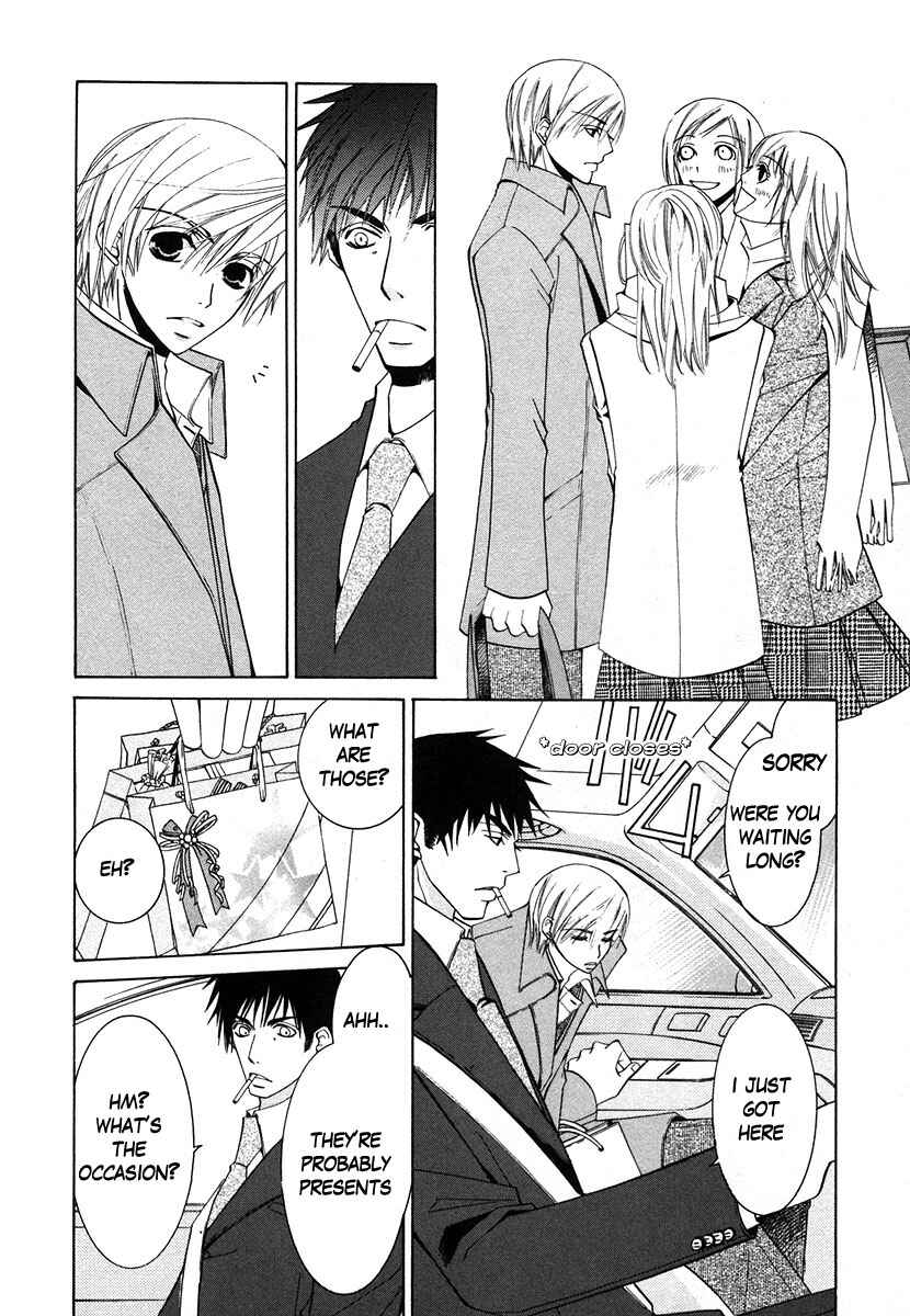 Junjou Romantica Chapter 27 - Page 6
