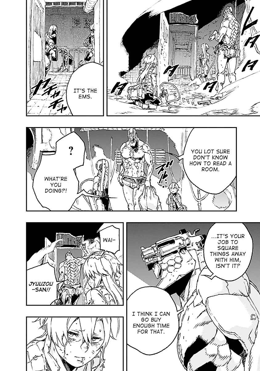 No Guns Life Chapter 27 - Page 25
