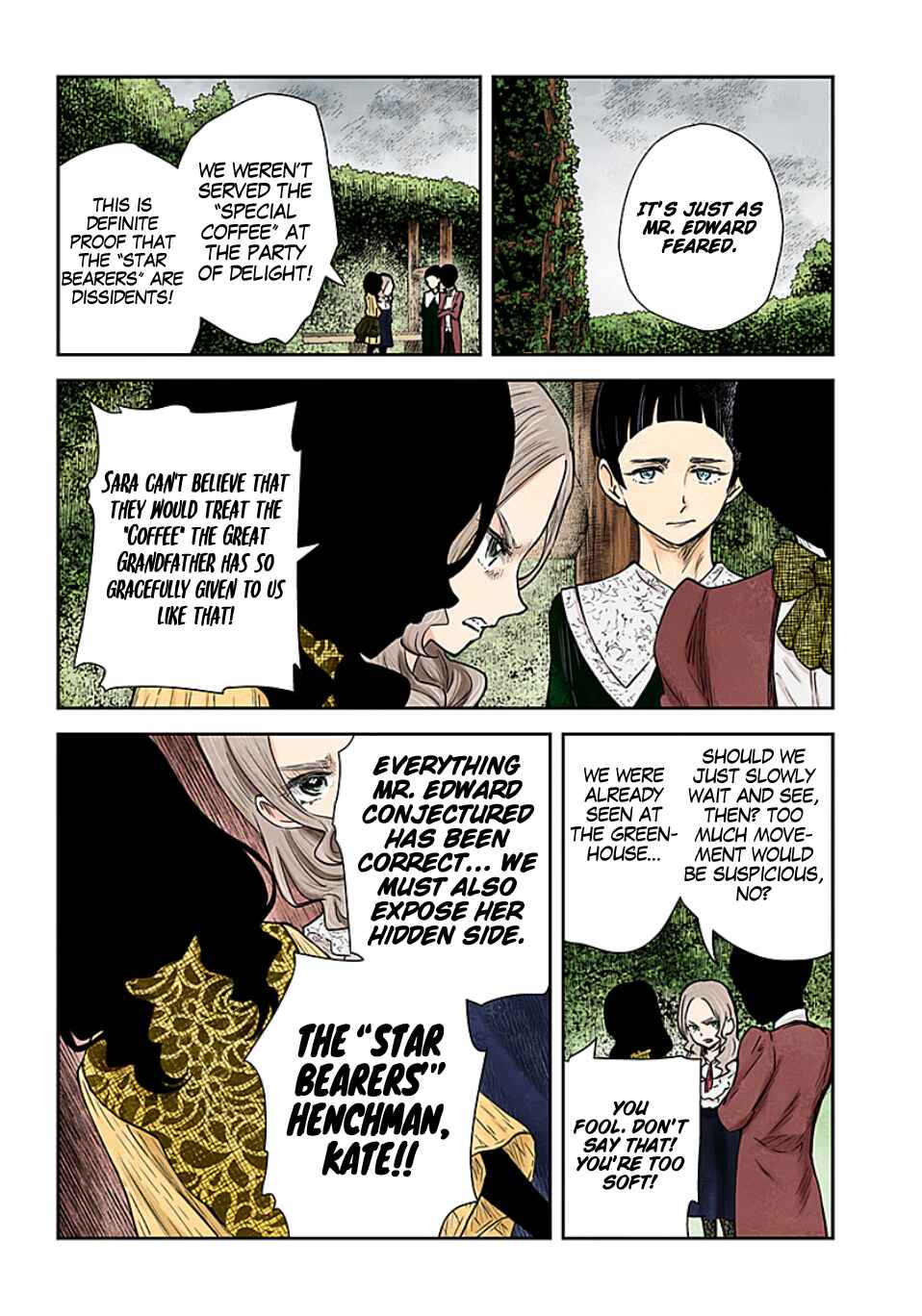 Shadows House (Official Colored) Chapter 98 - Page 3