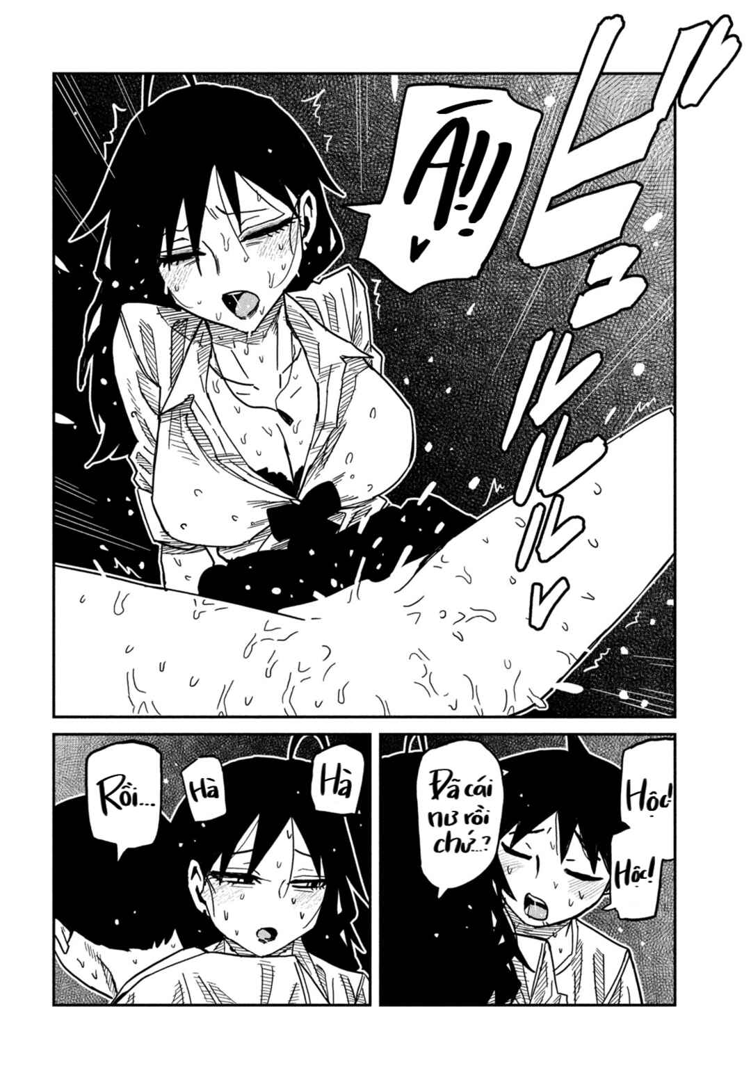 Daredemo Dakeru Kimi ga Suki Chapter 99 - Page 10