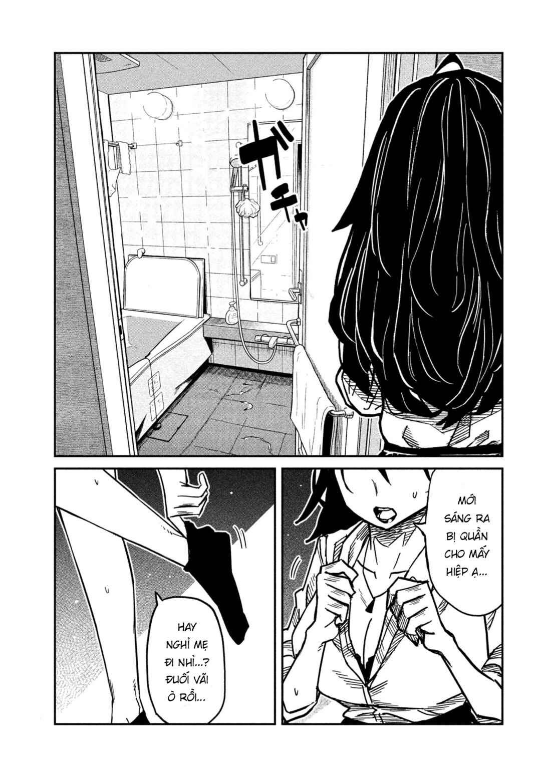 Daredemo Dakeru Kimi ga Suki Chapter 99 - Page 13