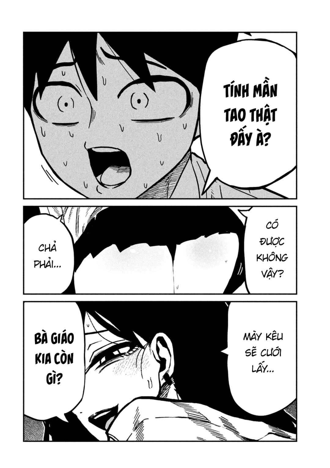 Daredemo Dakeru Kimi ga Suki Chapter 99 - Page 2