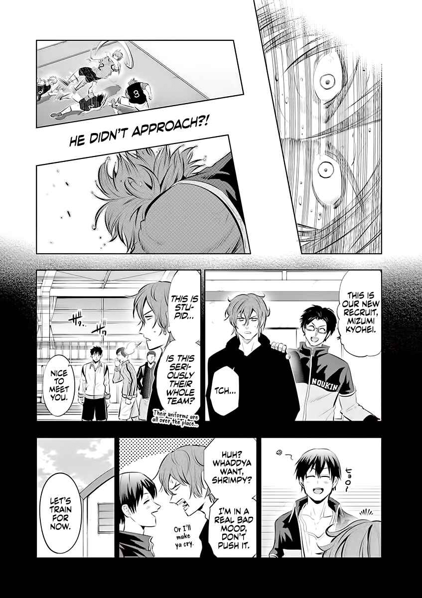 Burning Kabaddi Chapter 65 - Page 14