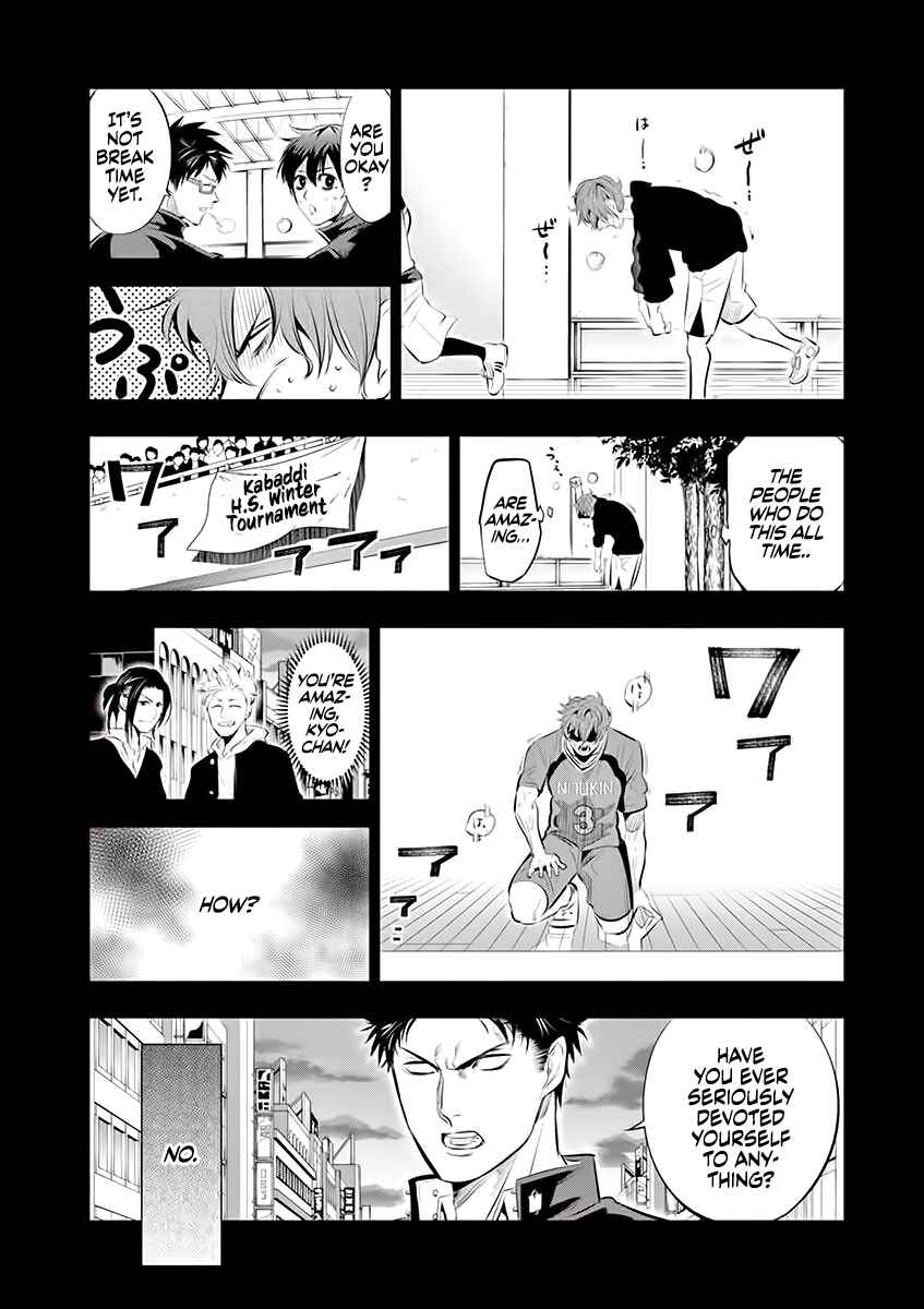 Burning Kabaddi Chapter 65 - Page 15