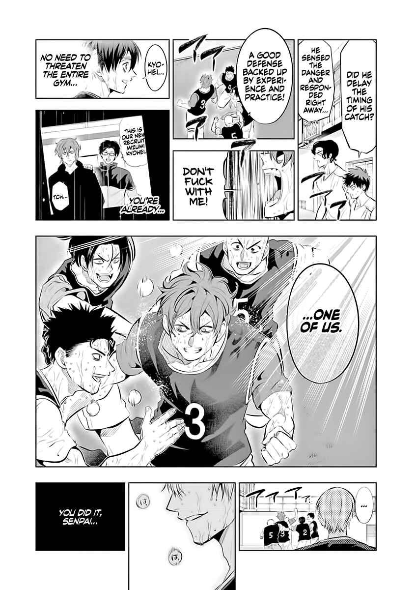 Burning Kabaddi Chapter 65 - Page 23
