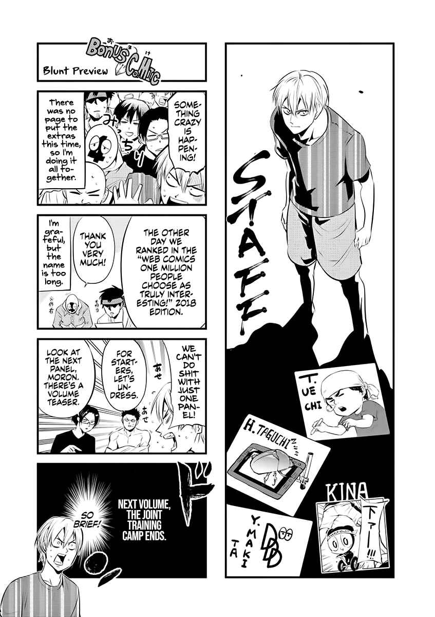 Burning Kabaddi Chapter 65 - Page 25