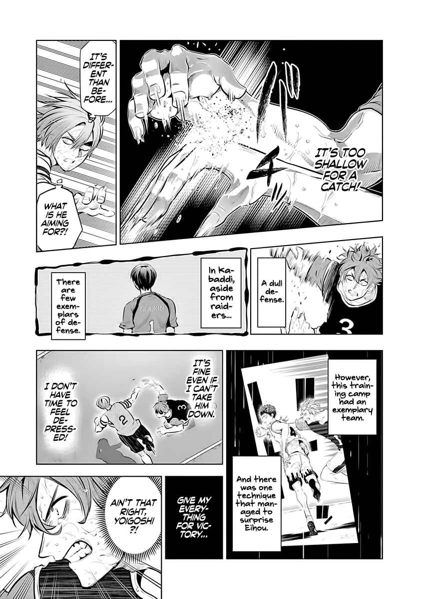Burning Kabaddi Chapter 65 - Page 5
