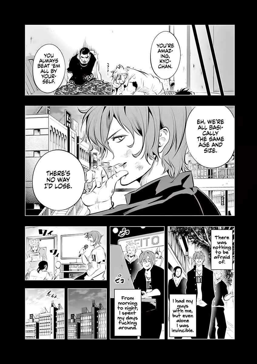 Burning Kabaddi Chapter 65 - Page 7