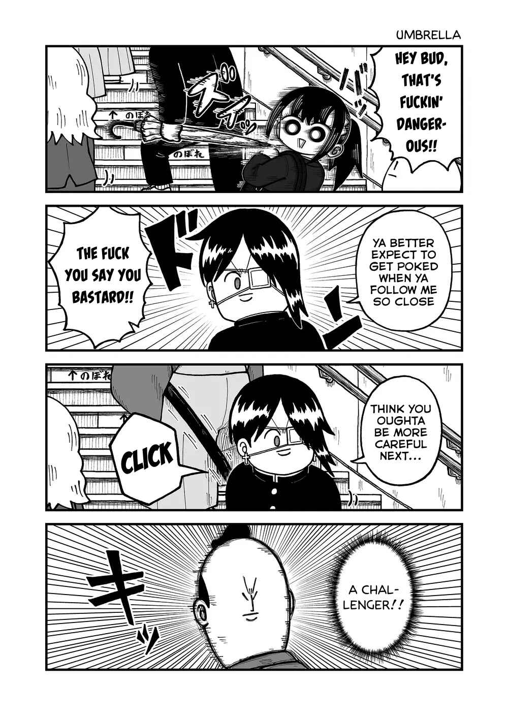 Kyatapi Land Chapter 34 - Page 2