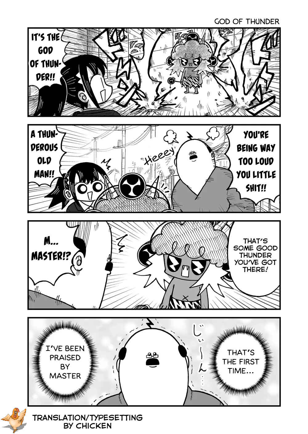 Kyatapi Land Chapter 34 - Page 7