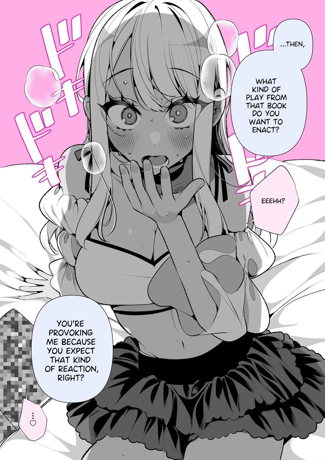 Do-M Gyaru no Himekawa-san ♡ Chapter 11 - Page 2