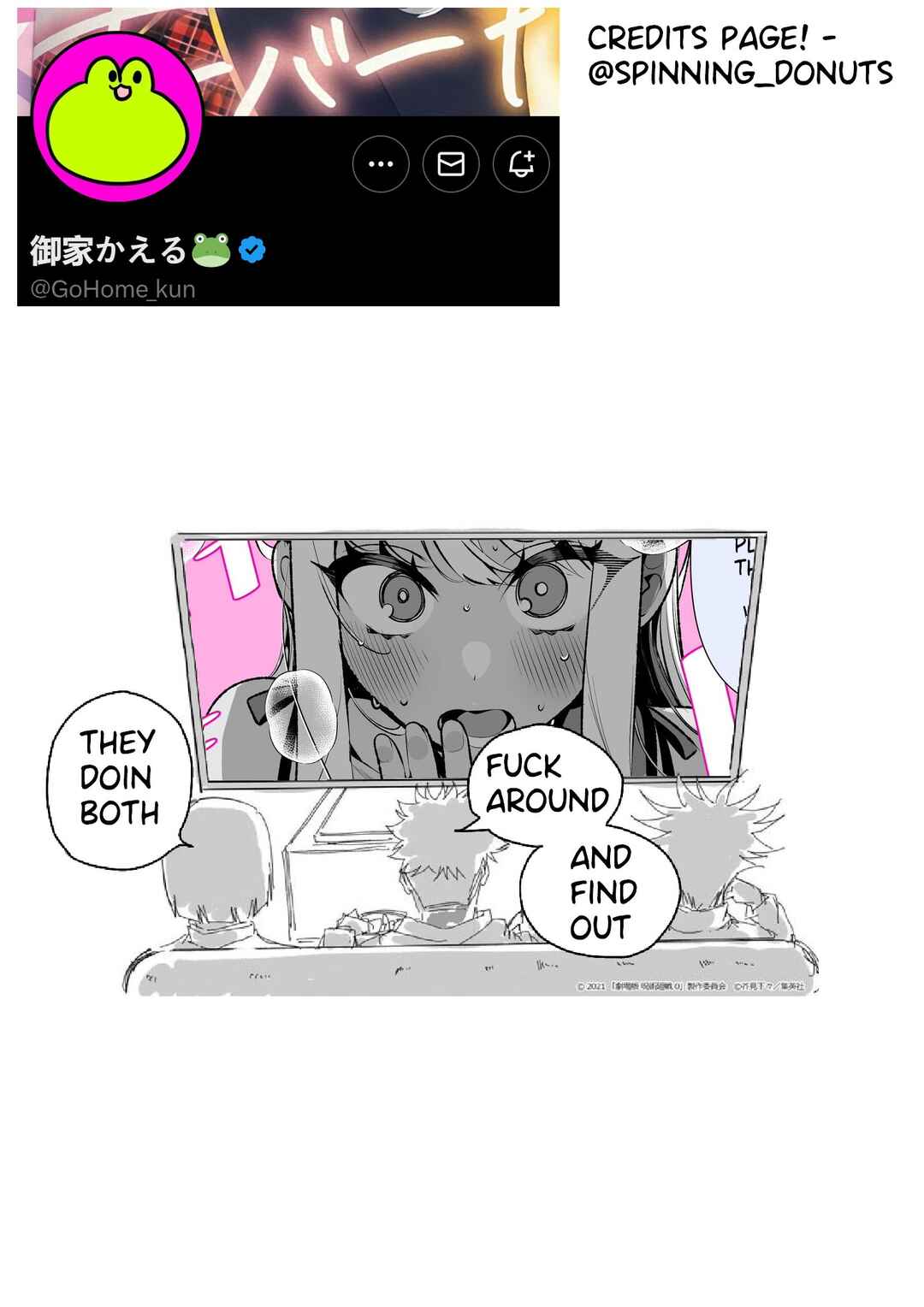 Do-M Gyaru no Himekawa-san ♡ Chapter 11 - Page 3