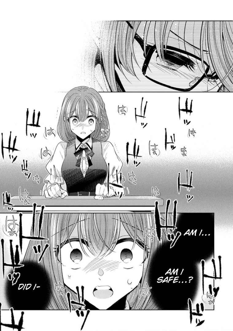 Shiroki Otome no Jinrou (Werewolf) Chapter 6 - Page 13
